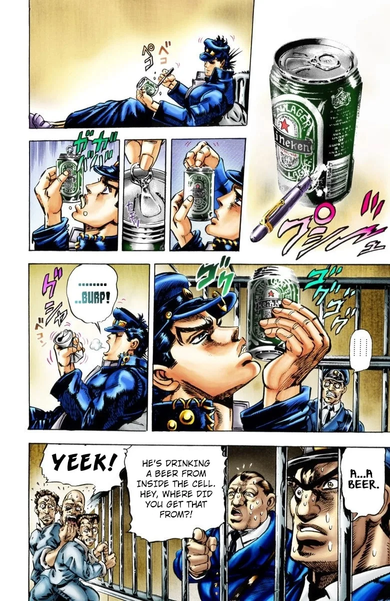 JoJo no Kimyou na Bouken Part 3: Stardust Crusaders Colored Manga, chapter 1, page 10