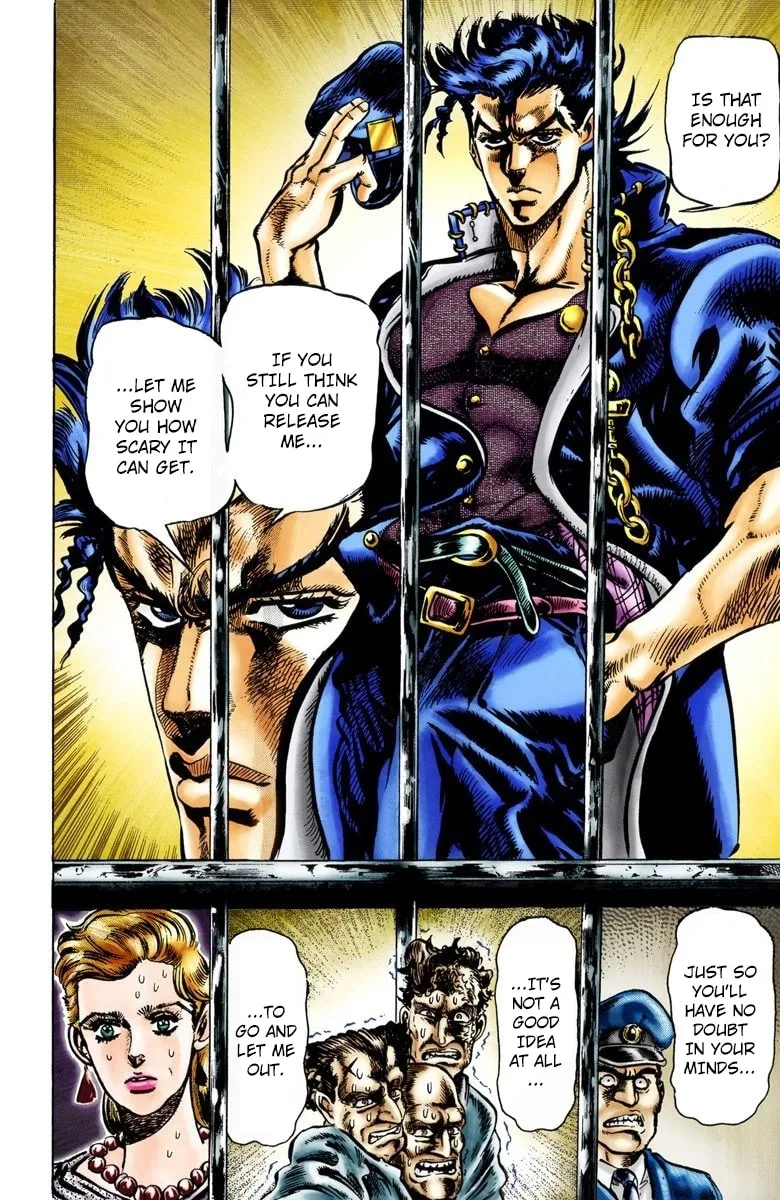JoJo no Kimyou na Bouken Part 3: Stardust Crusaders Colored Manga, chapter 1, page 12