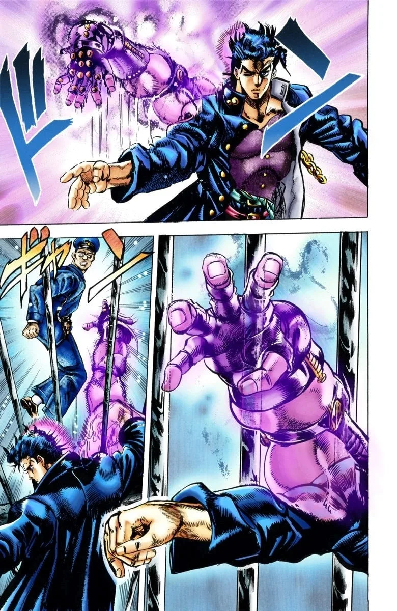 JoJo no Kimyou na Bouken Part 3: Stardust Crusaders Colored Manga, chapter 1, page 13
