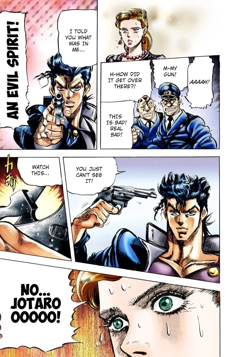 JoJo no Kimyou na Bouken Part 3: Stardust Crusaders Colored Manga, chapter 1, page 15