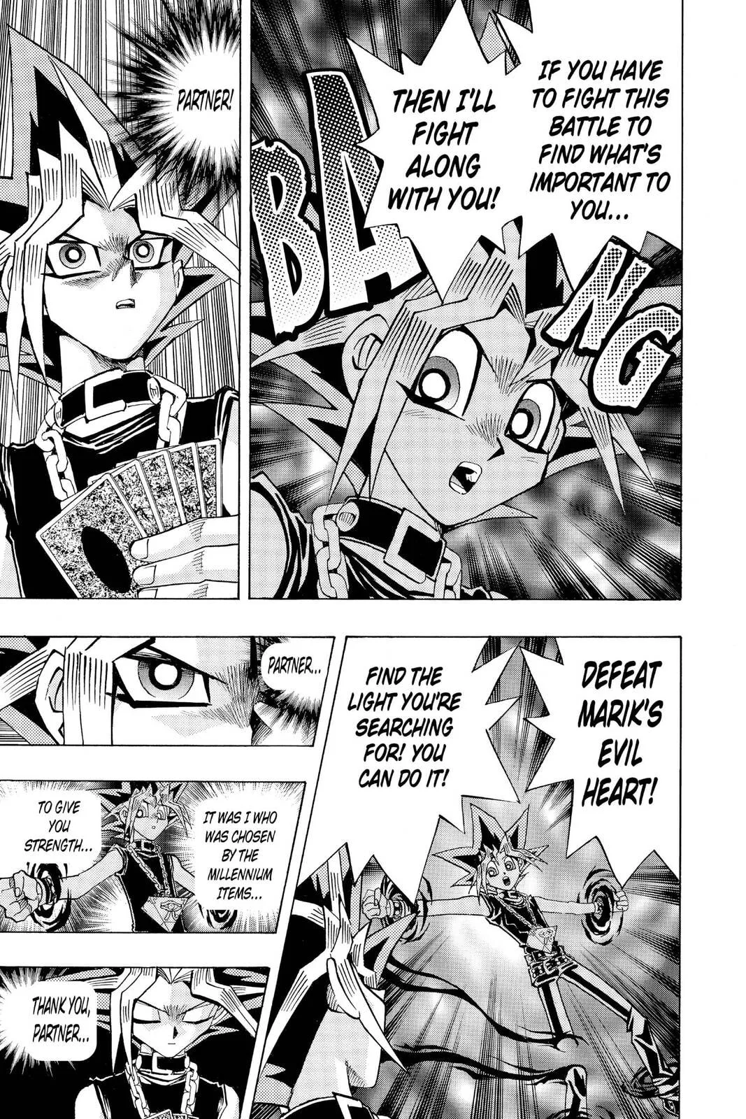 Yu-Gi-Oh!, chapter 266, page 3