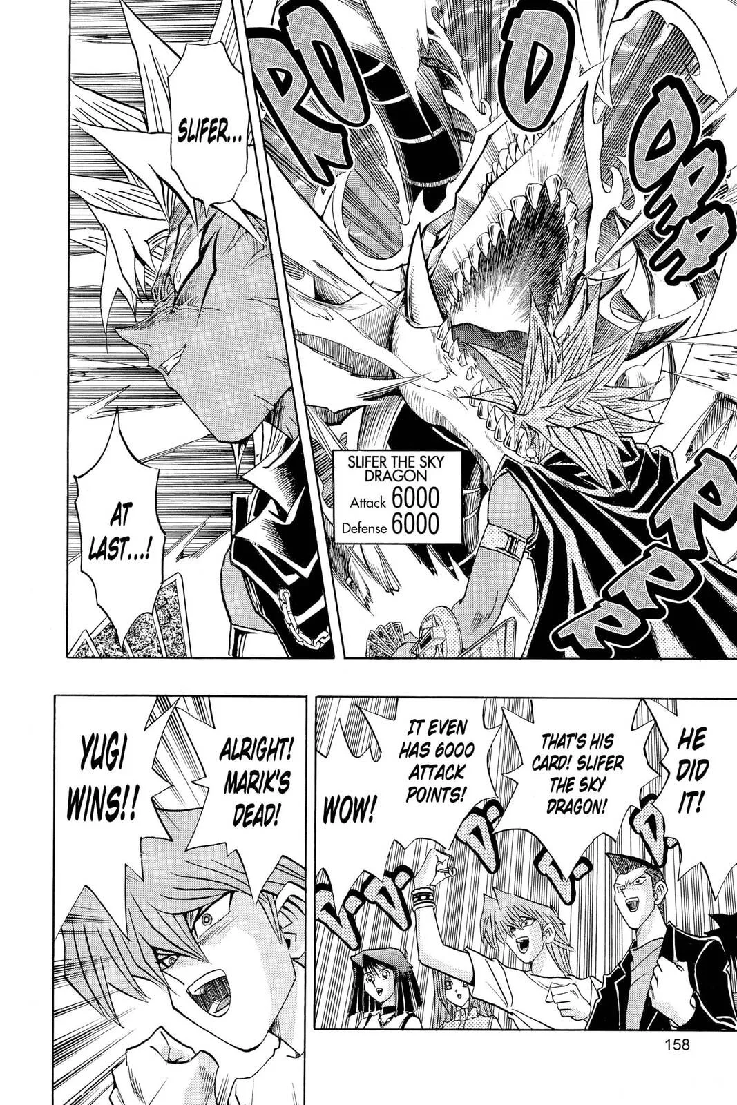 Yu-Gi-Oh!, chapter 267, page 12