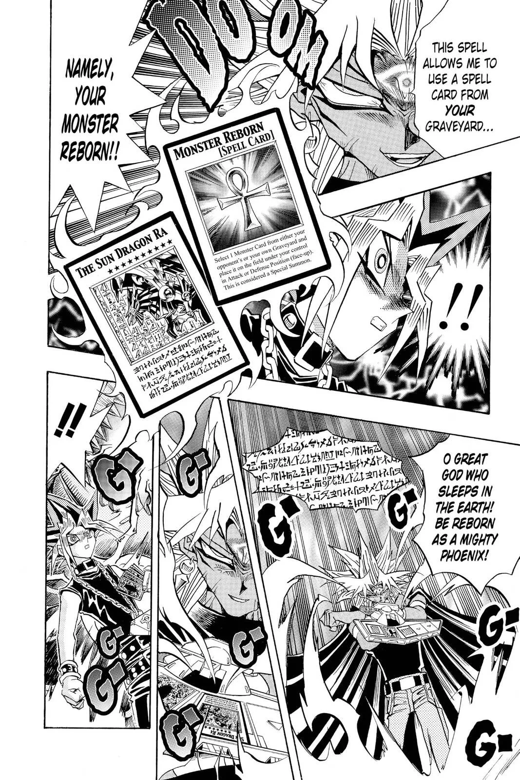 Yu-Gi-Oh!, chapter 267, page 16