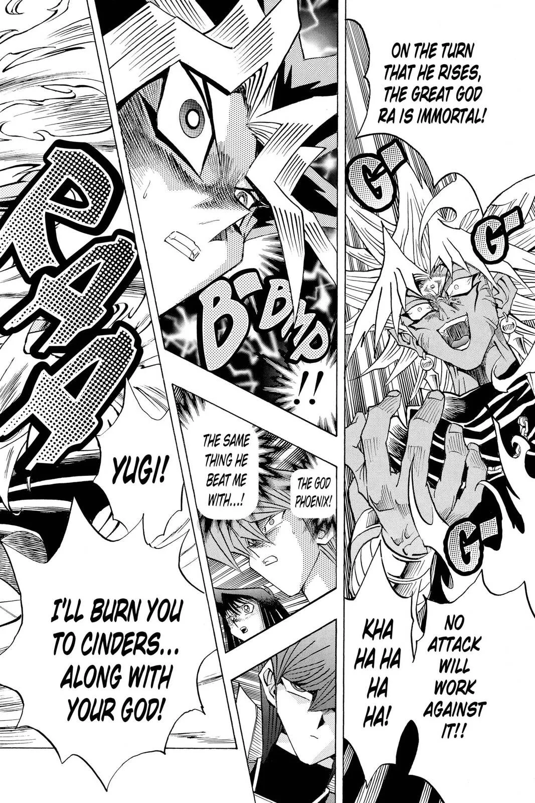 Yu-Gi-Oh!, chapter 267, page 18