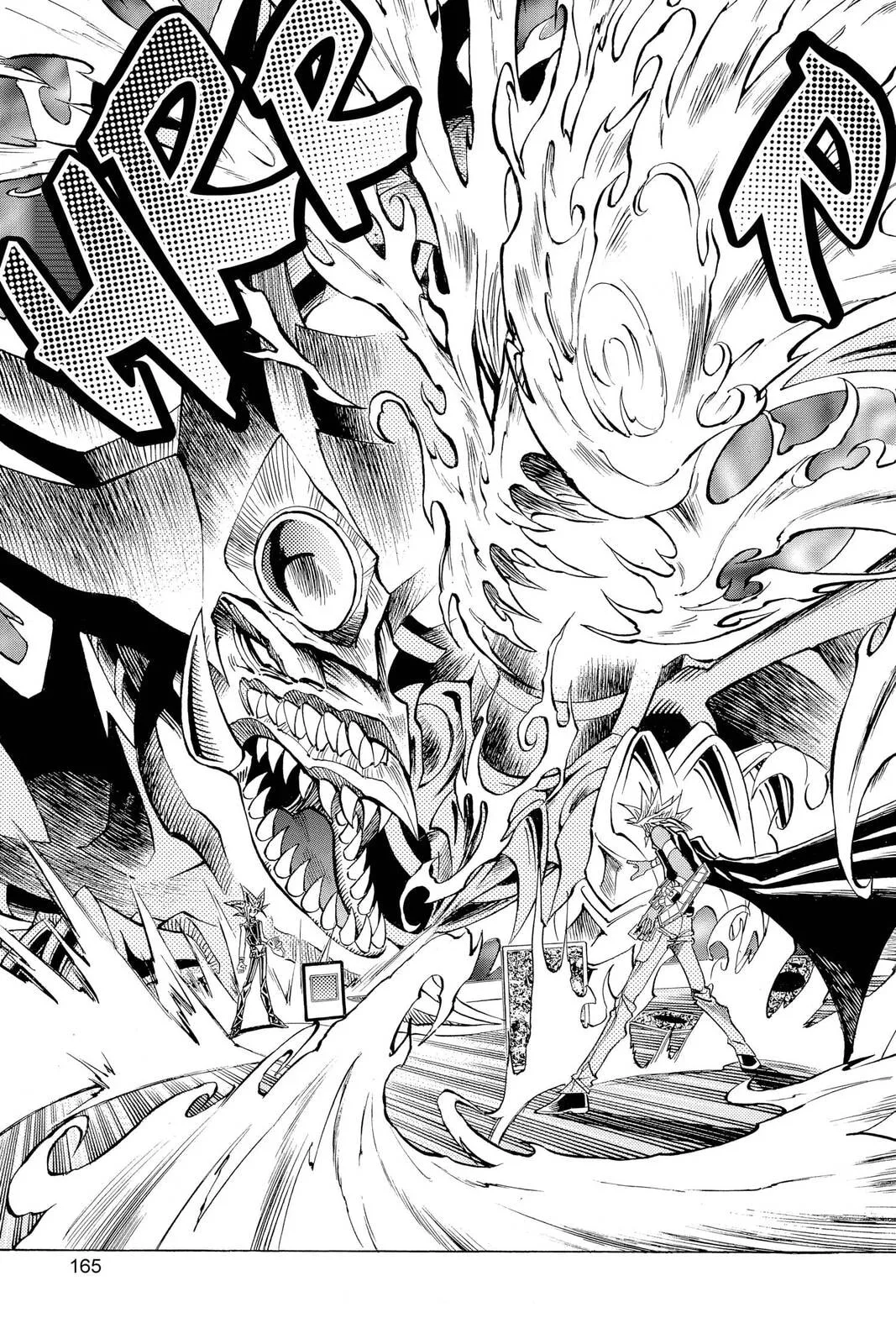 Yu-Gi-Oh!, chapter 267, page 19