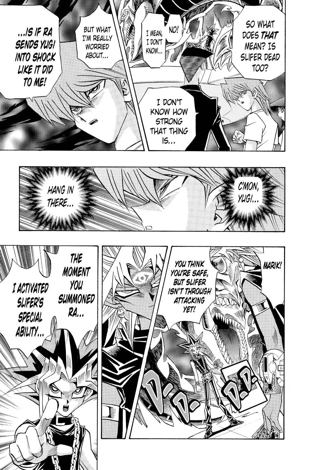 Yu-Gi-Oh!, chapter 268, page 5