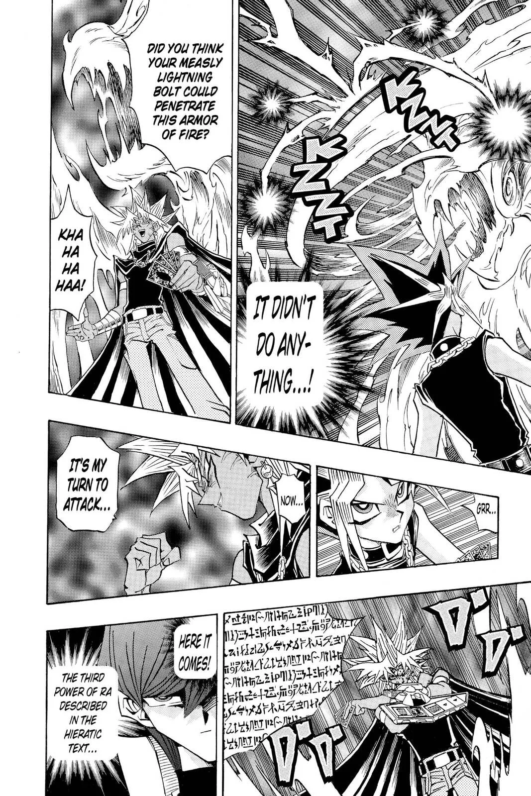 Yu-Gi-Oh!, chapter 268, page 8