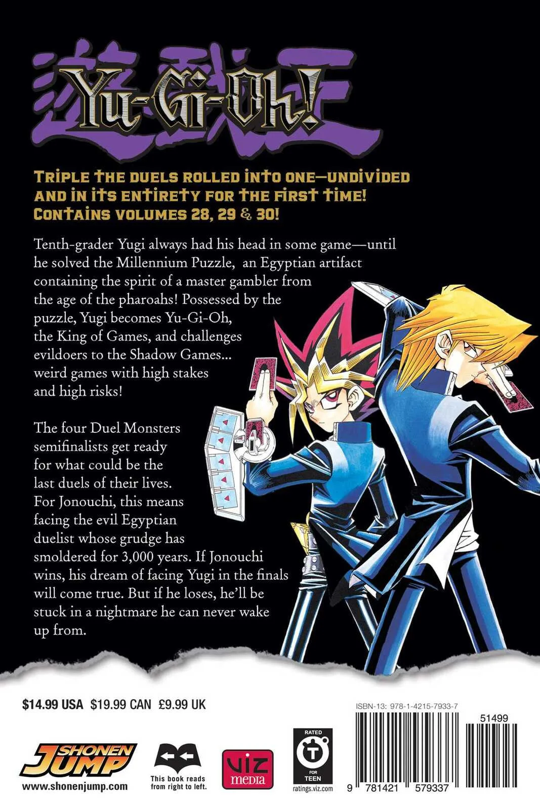 Yu-Gi-Oh!, chapter 268, page 24