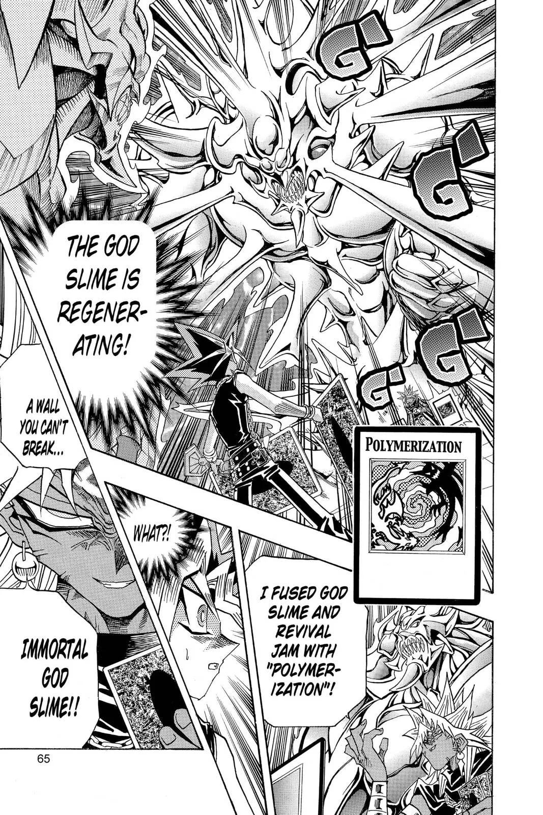 Yu-Gi-Oh!, chapter 271, page 19