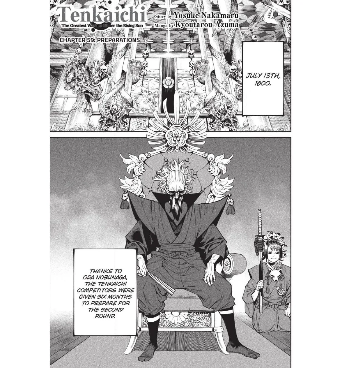 Tenkaichi Nihon Saikyo Bugeisha Ketteisen, chapter 59, page 1
