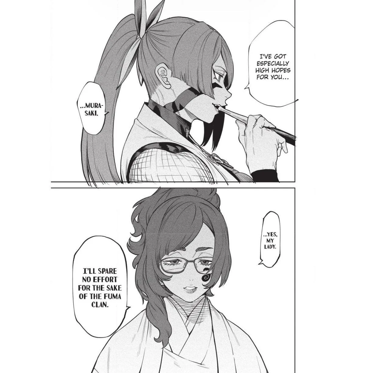 Tenkaichi Nihon Saikyo Bugeisha Ketteisen, chapter 59, page 19
