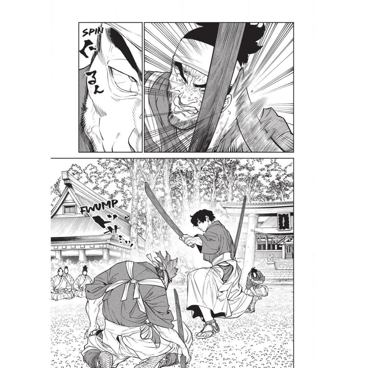 Tenkaichi Nihon Saikyo Bugeisha Ketteisen, chapter 59, page 21