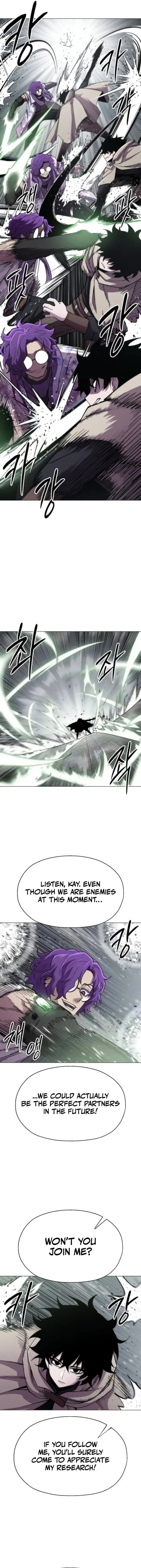 Colorist, chapter 23, page 6