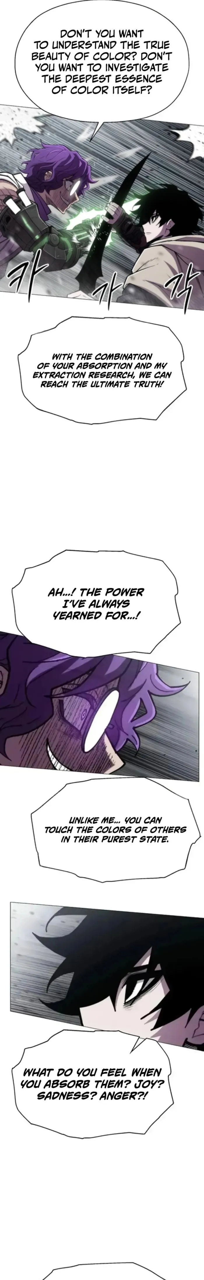 Colorist, chapter 23, page 7