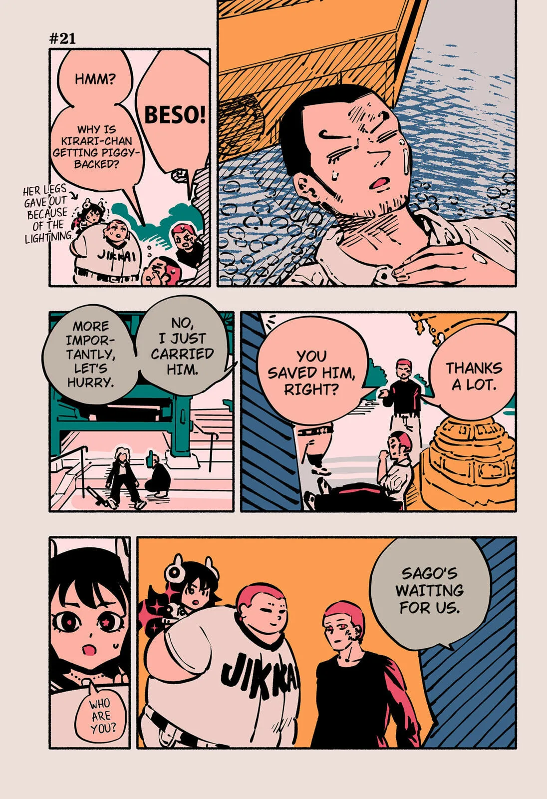 Delinquent Gacha, chapter 21, page 1