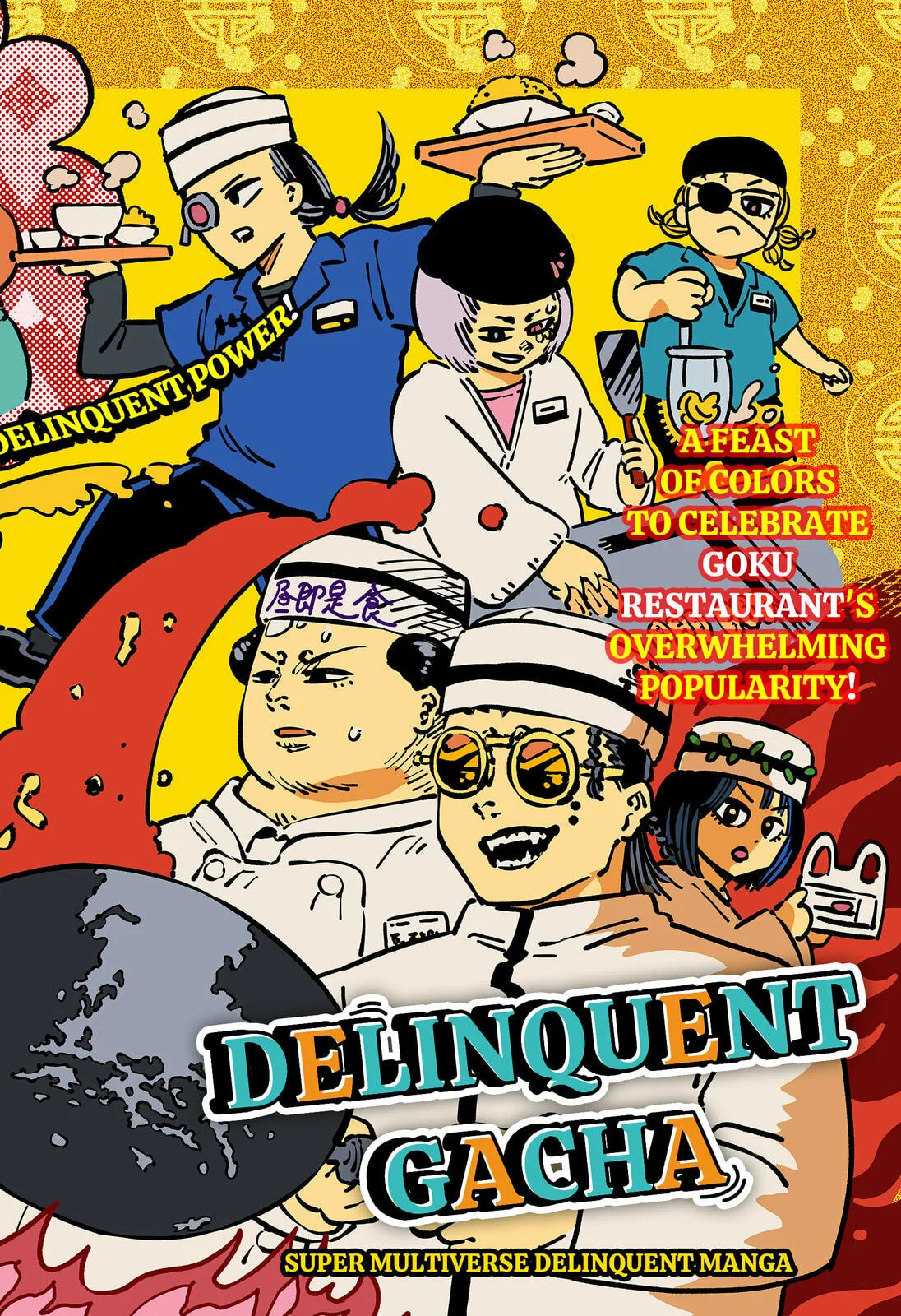Delinquent Gacha, chapter 21, page 2