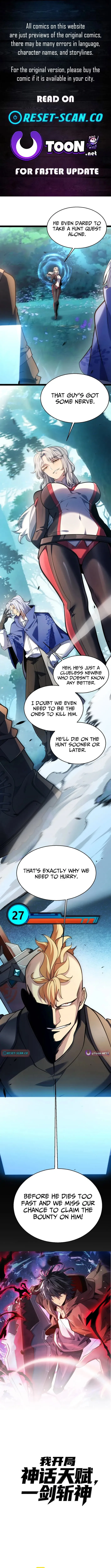 I Start with Mythical Talent, One Sword Slays Kings!, chapter 27, page 1