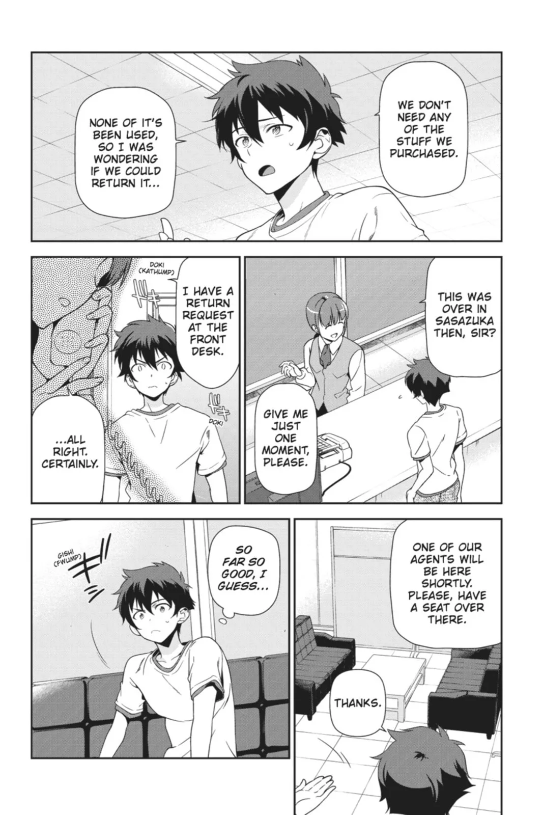 The Devil is a Part-Timer!, chapter 26, page 2
