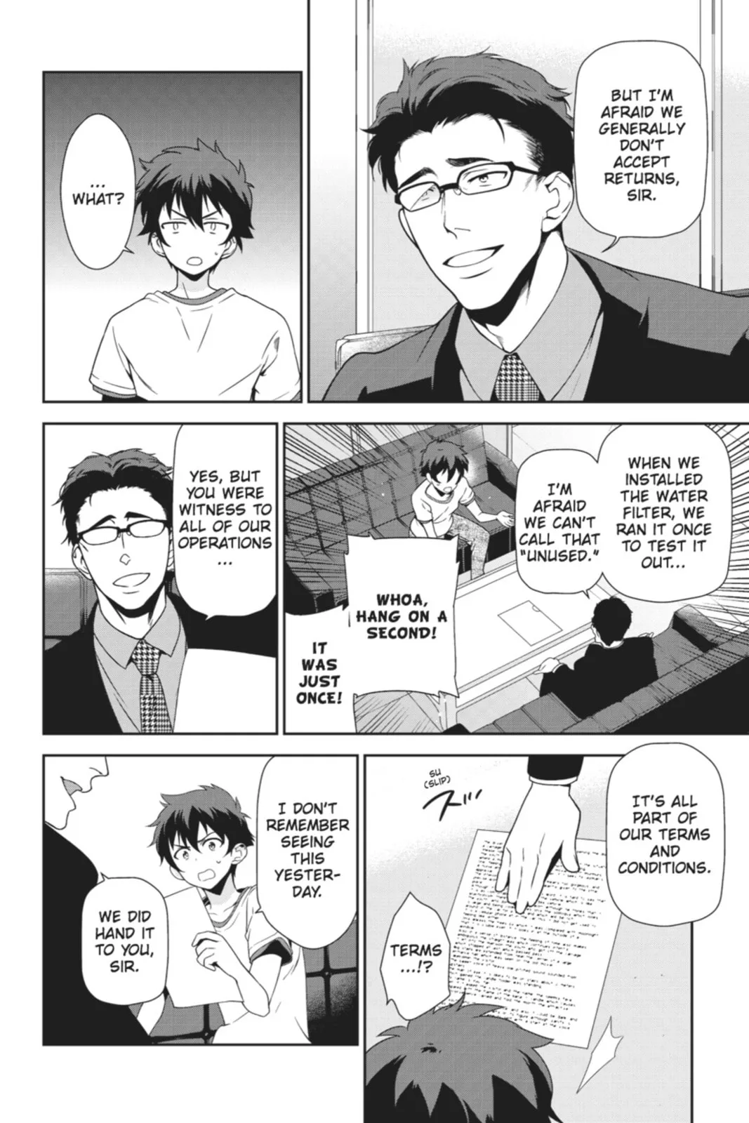 The Devil is a Part-Timer!, chapter 26, page 4