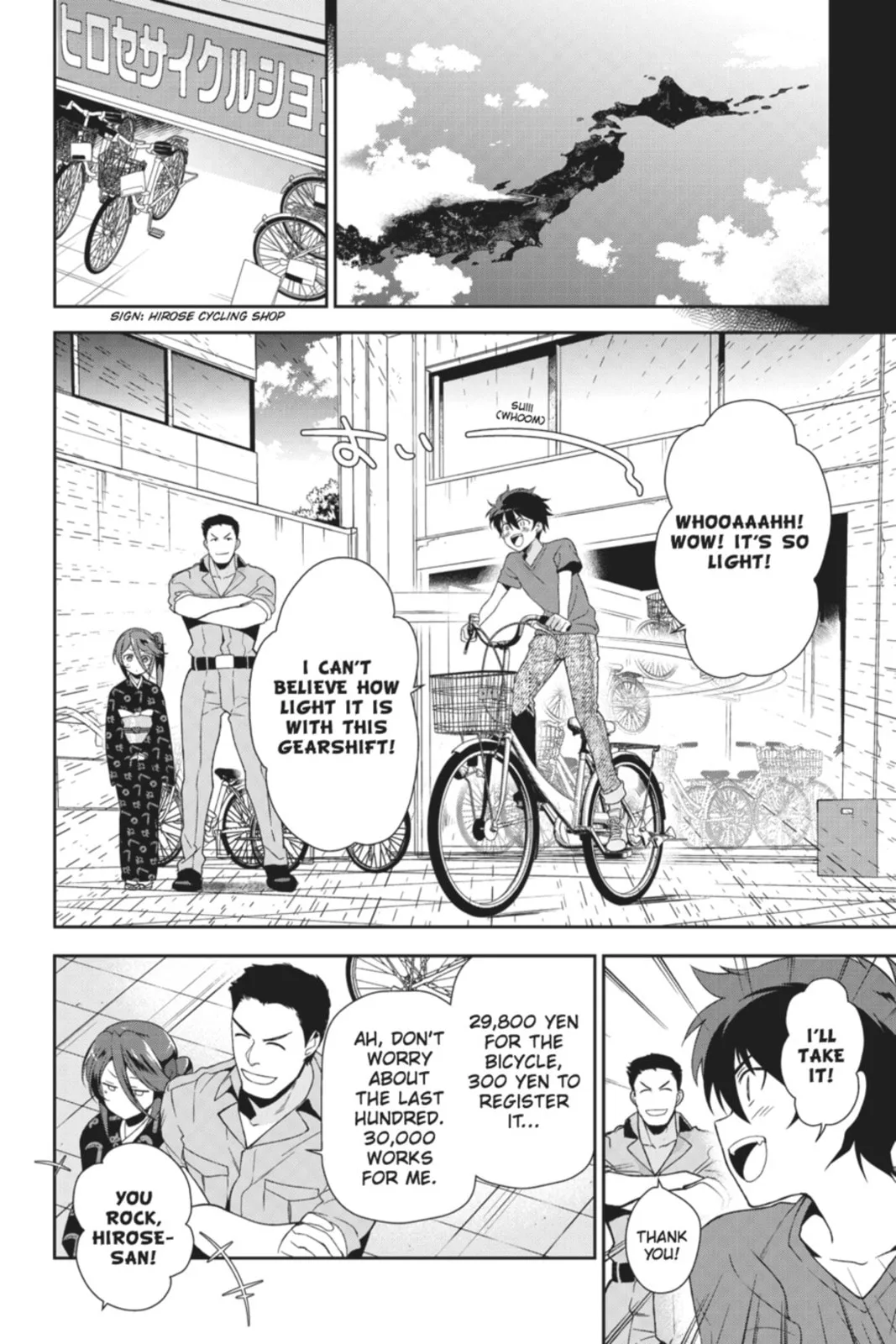 The Devil is a Part-Timer!, chapter 27, page 8