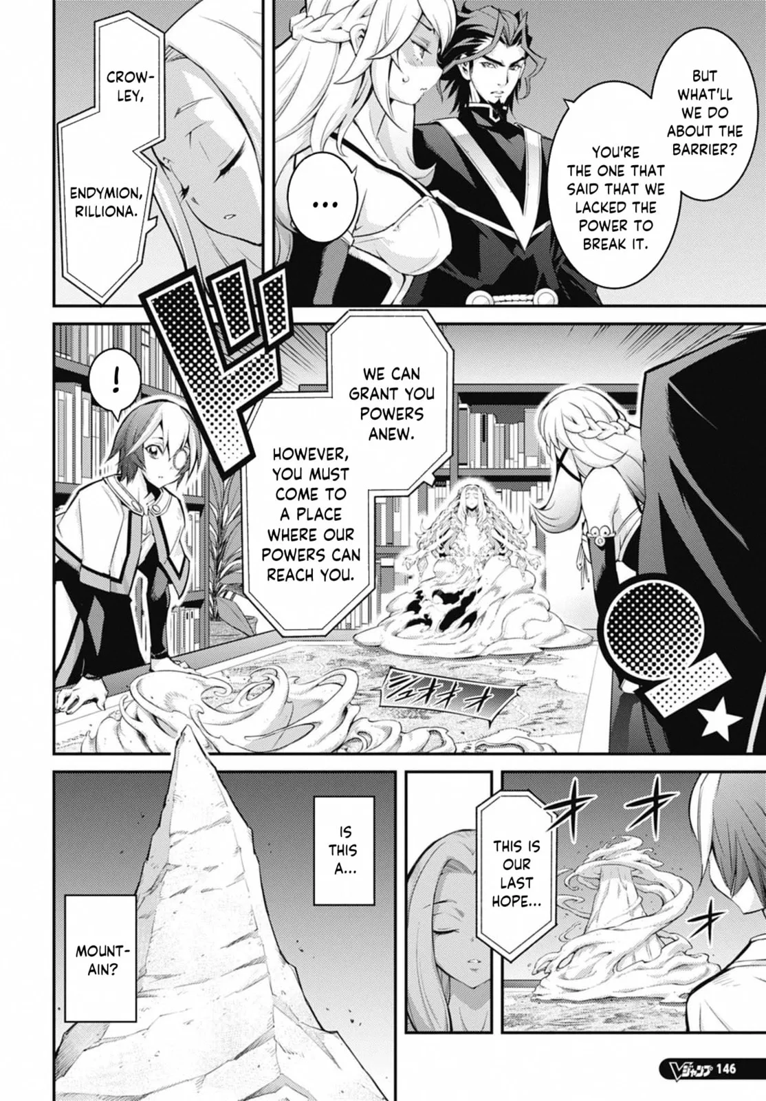 Yu-Gi-Oh OCG STORIES, chapter 27, page 4