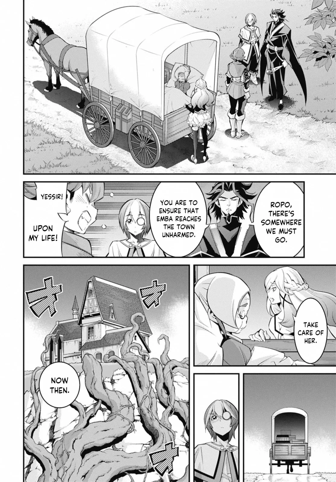 Yu-Gi-Oh OCG STORIES, chapter 27, page 8