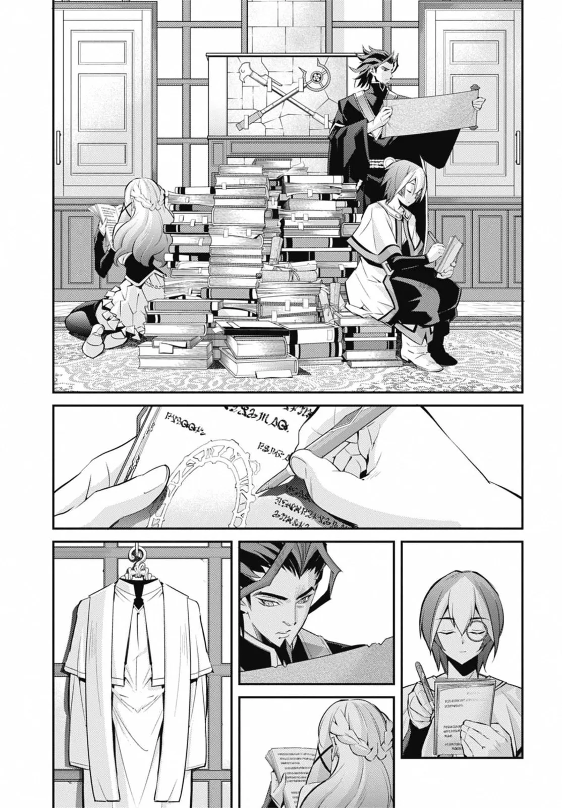 Yu-Gi-Oh OCG STORIES, chapter 27, page 11