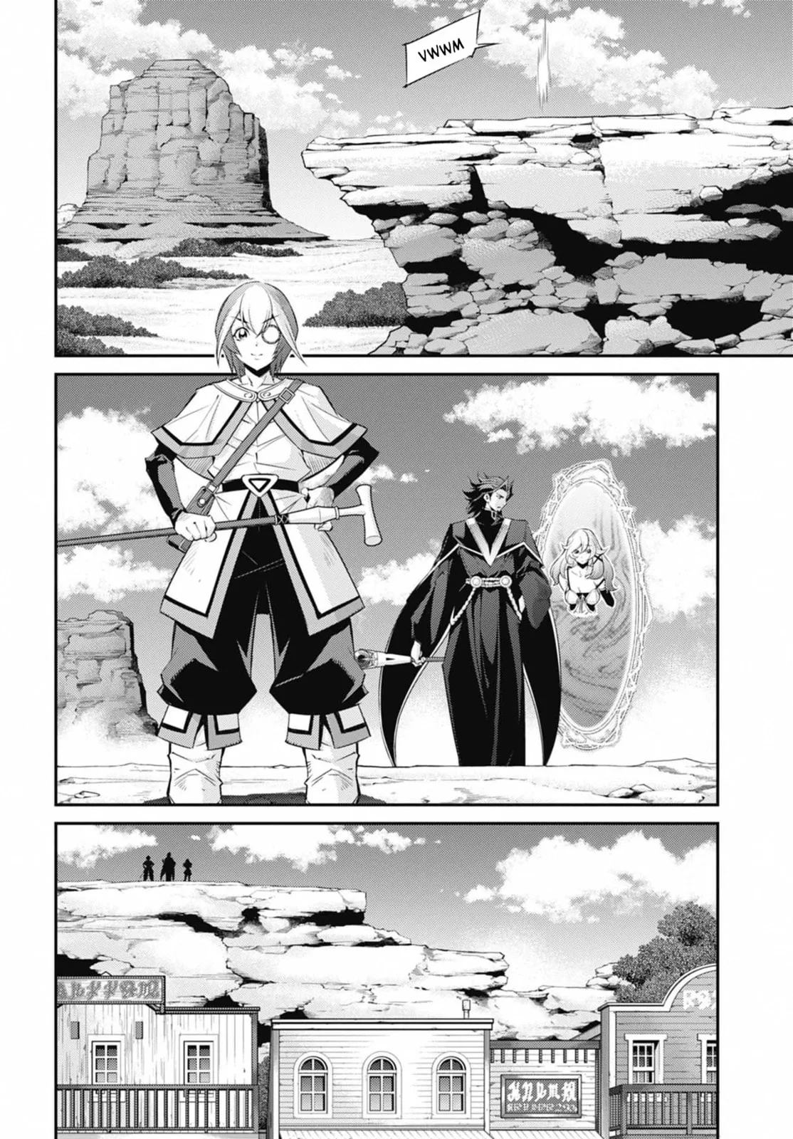 Yu-Gi-Oh OCG STORIES, chapter 27, page 16