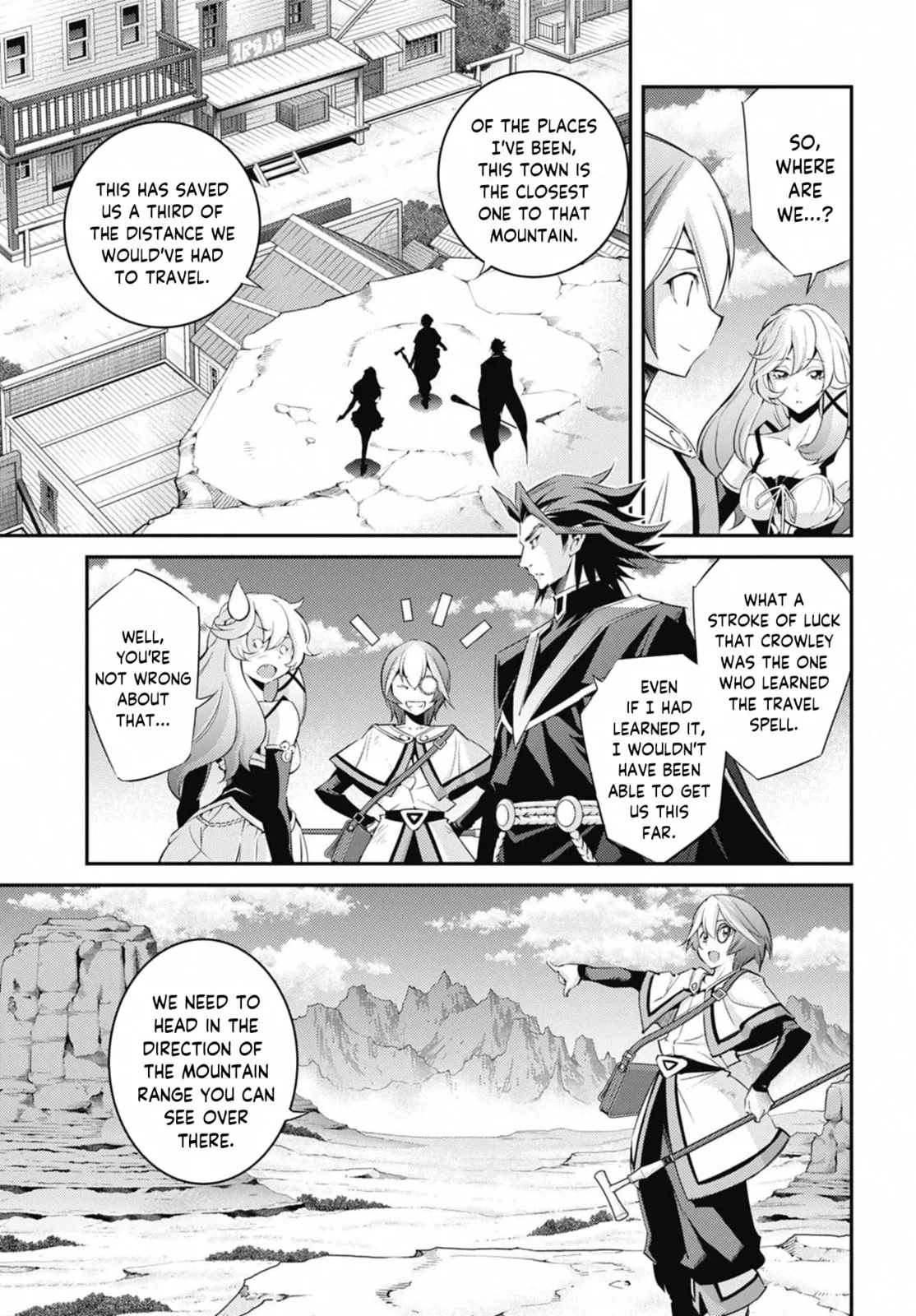 Yu-Gi-Oh OCG STORIES, chapter 27, page 17