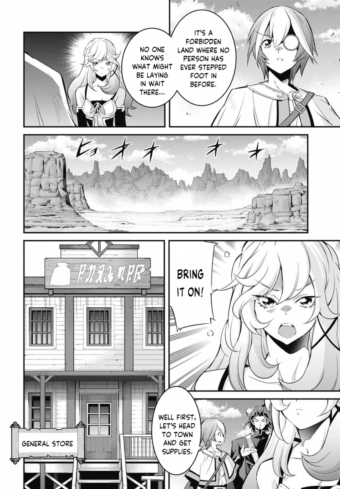 Yu-Gi-Oh OCG STORIES, chapter 27, page 18