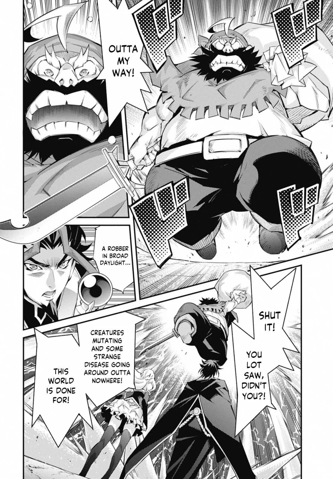 Yu-Gi-Oh OCG STORIES, chapter 27, page 24