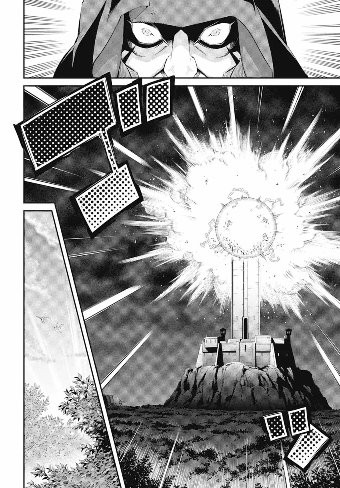 Yu-Gi-Oh OCG STORIES, chapter 28, page 2