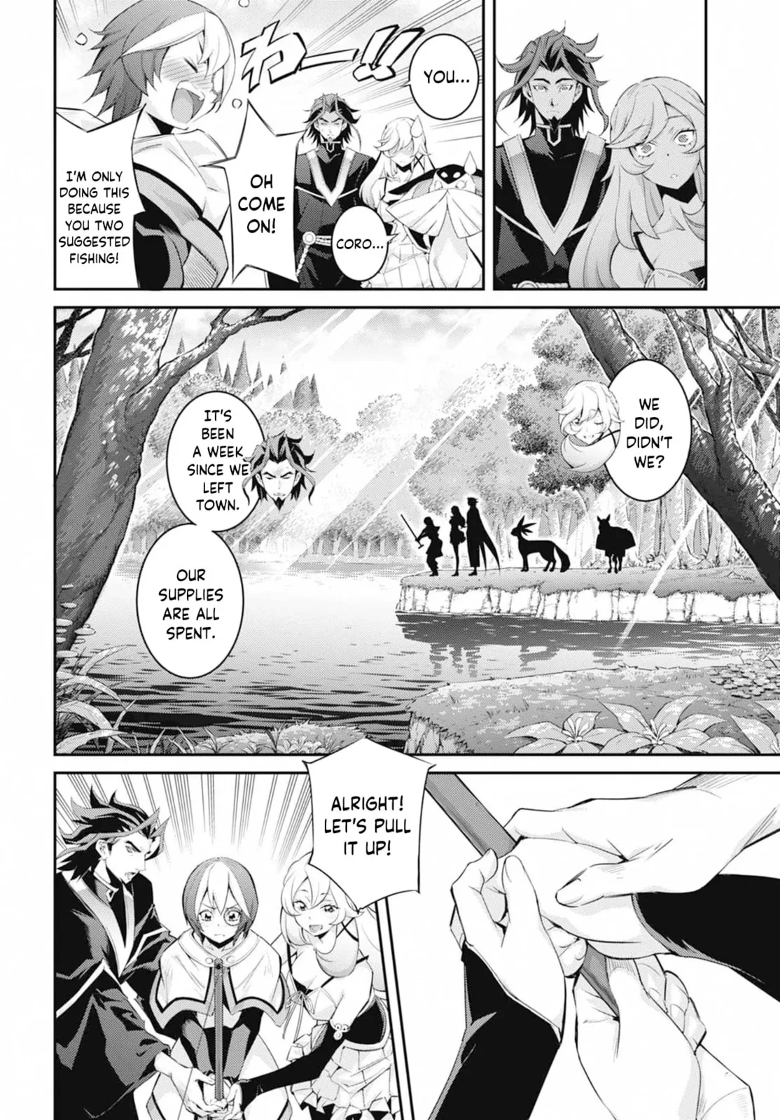 Yu-Gi-Oh OCG STORIES, chapter 28, page 4