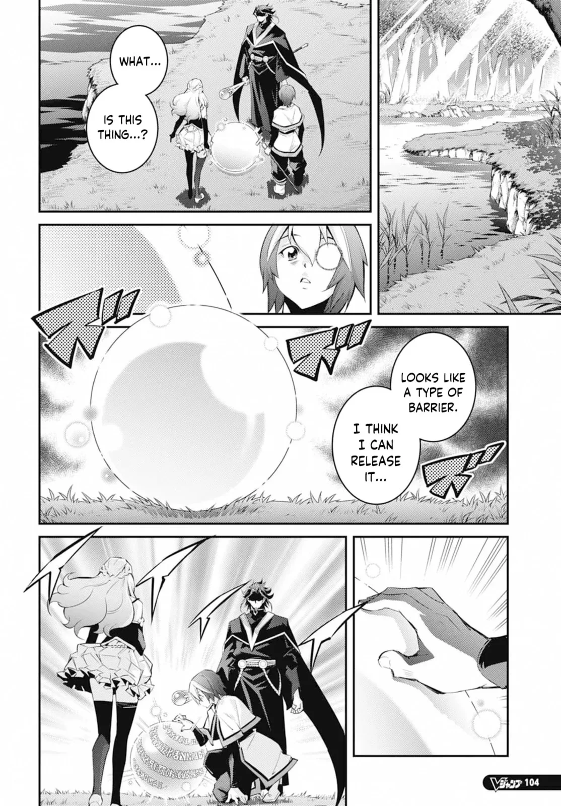 Yu-Gi-Oh OCG STORIES, chapter 28, page 6