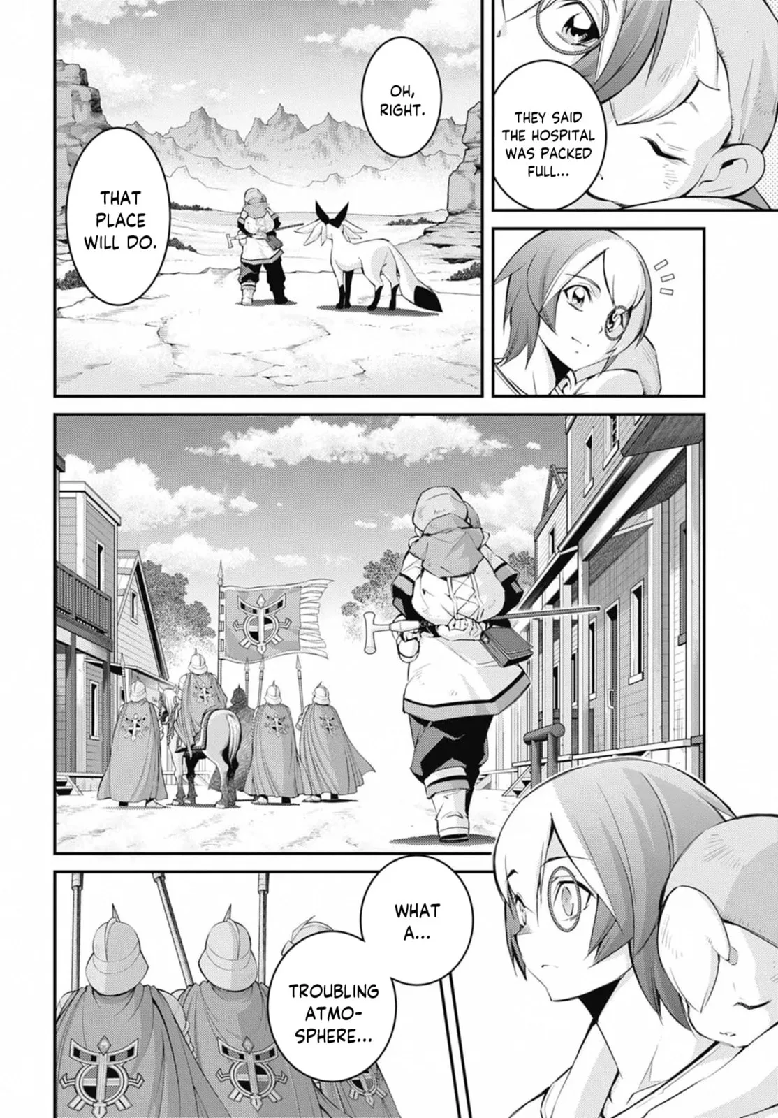 Yu-Gi-Oh OCG STORIES, chapter 28, page 14