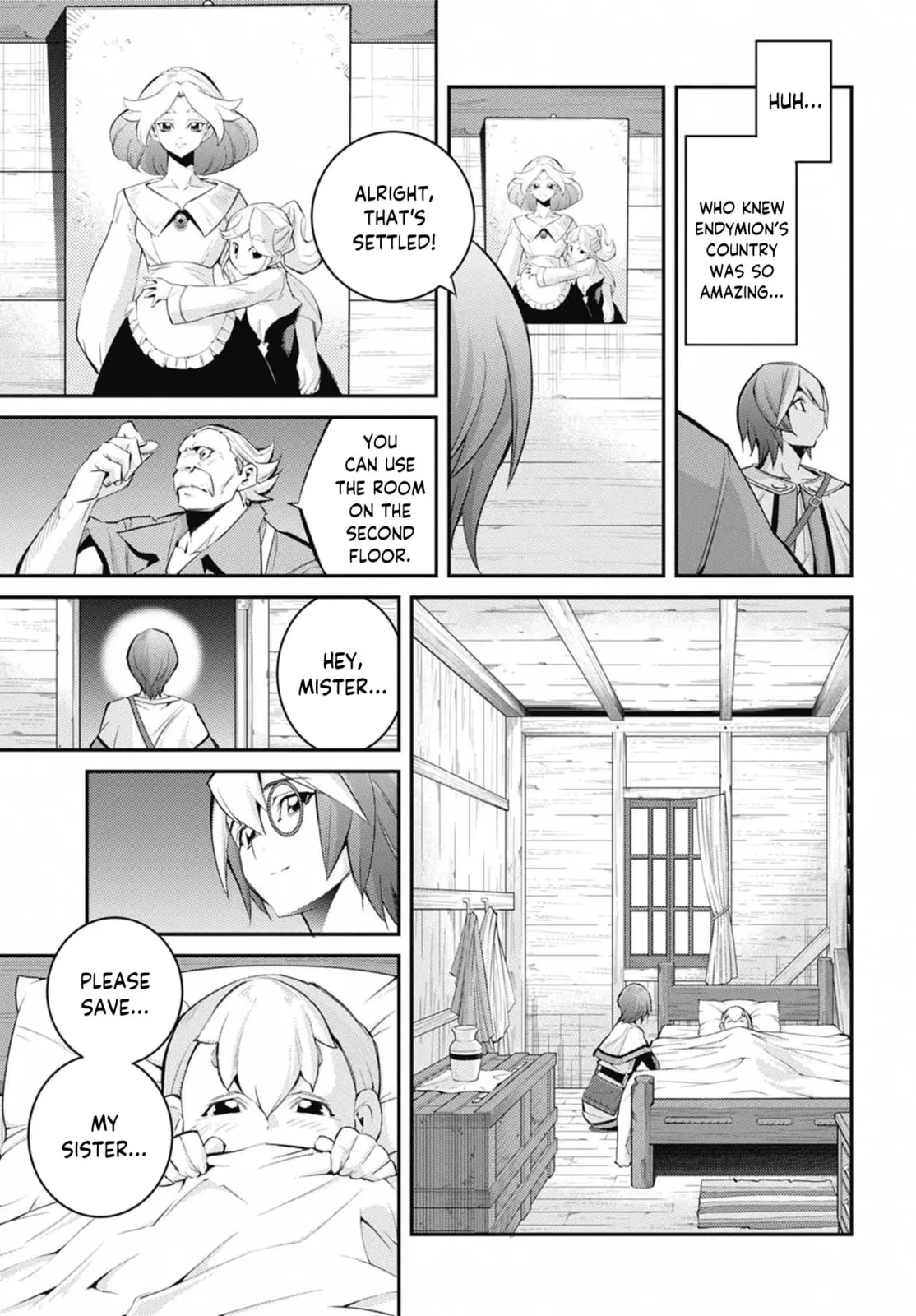 Yu-Gi-Oh OCG STORIES, chapter 28, page 17