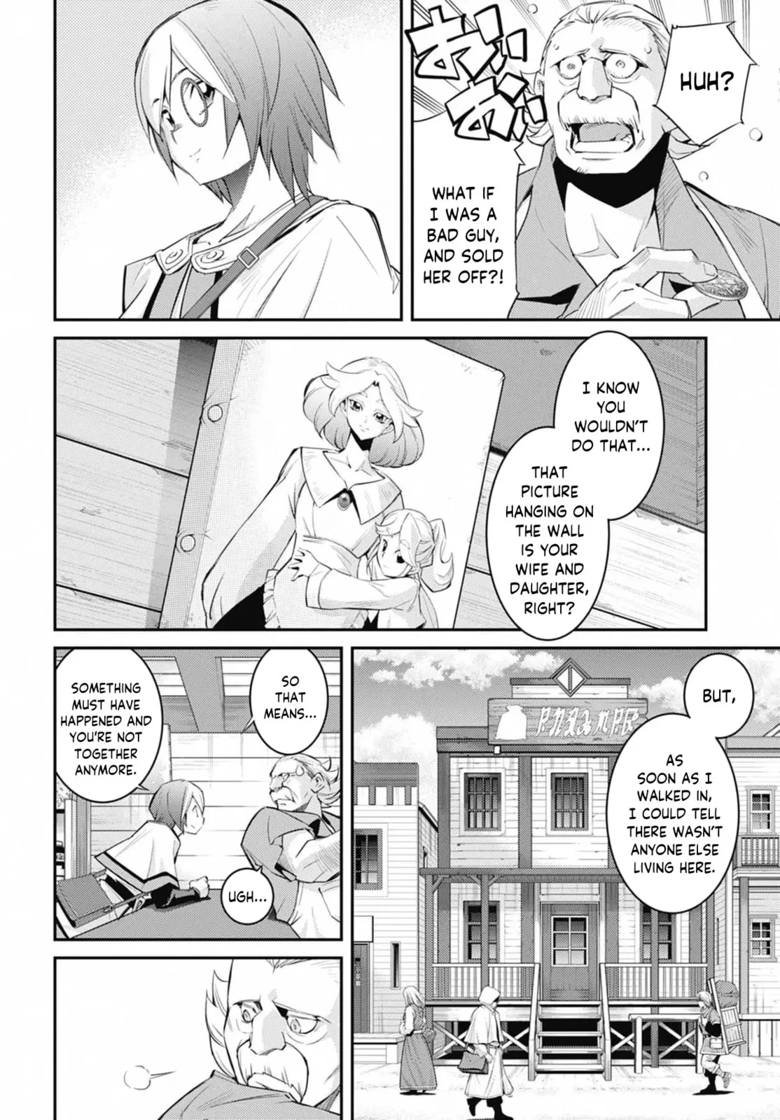 Yu-Gi-Oh OCG STORIES, chapter 28, page 20