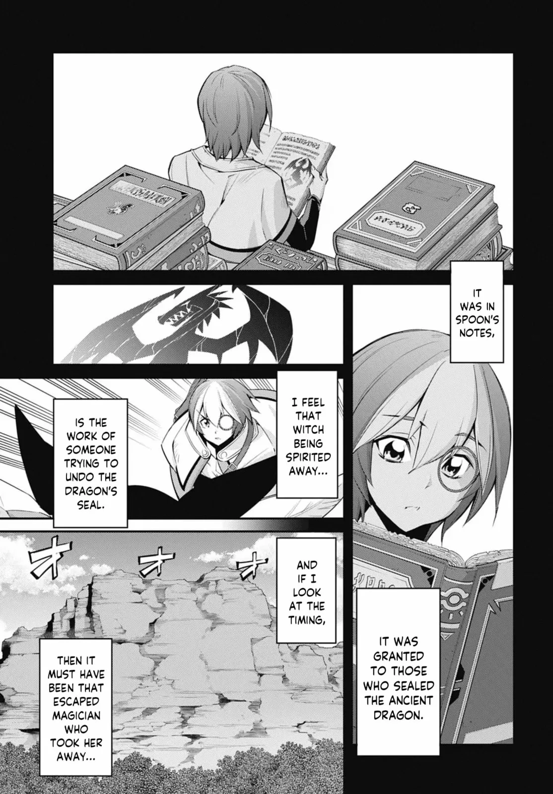 Yu-Gi-Oh OCG STORIES, chapter 28, page 23