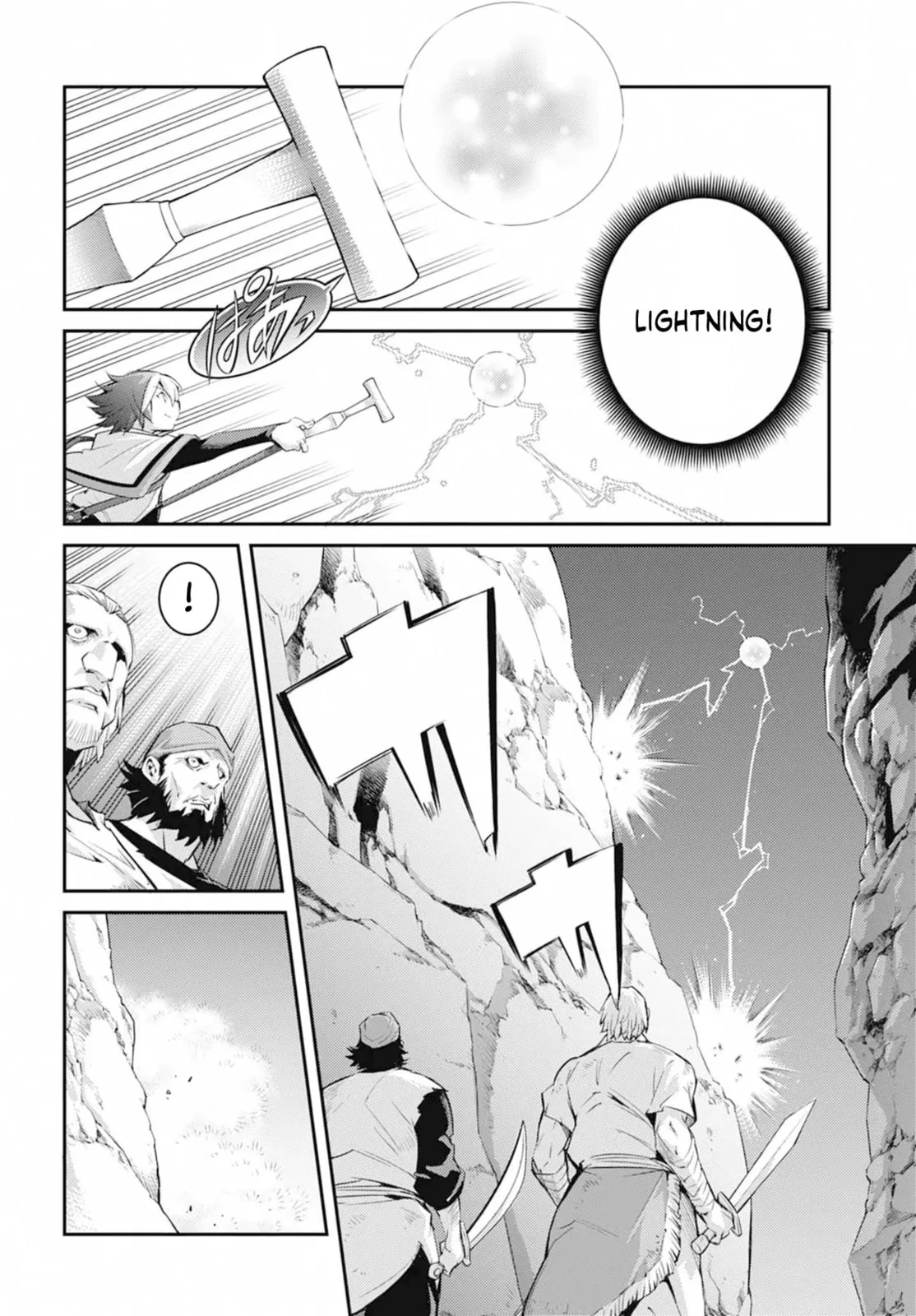 Yu-Gi-Oh OCG STORIES, chapter 28, page 26