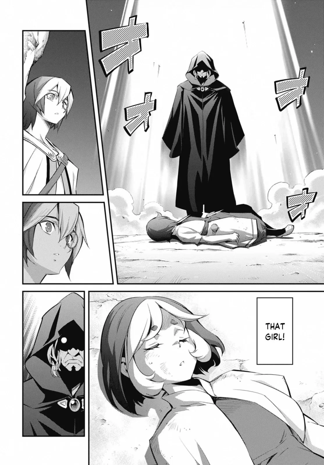 Yu-Gi-Oh OCG STORIES, chapter 28, page 29