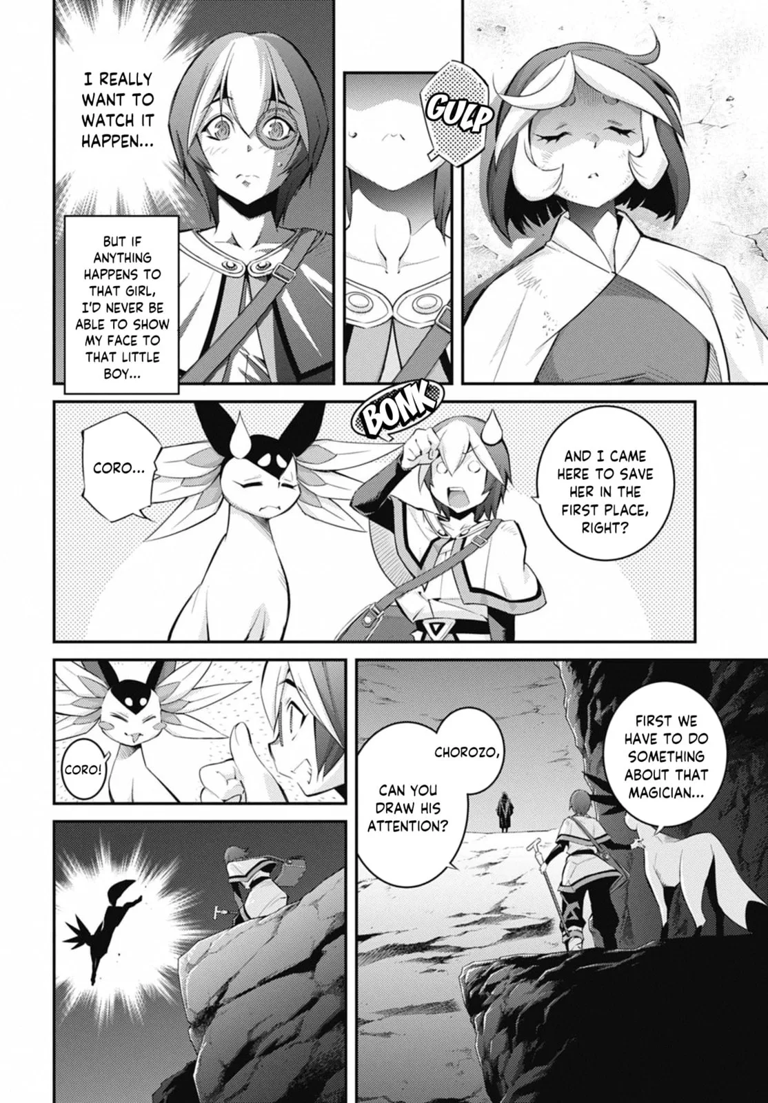 Yu-Gi-Oh OCG STORIES, chapter 29, page 2