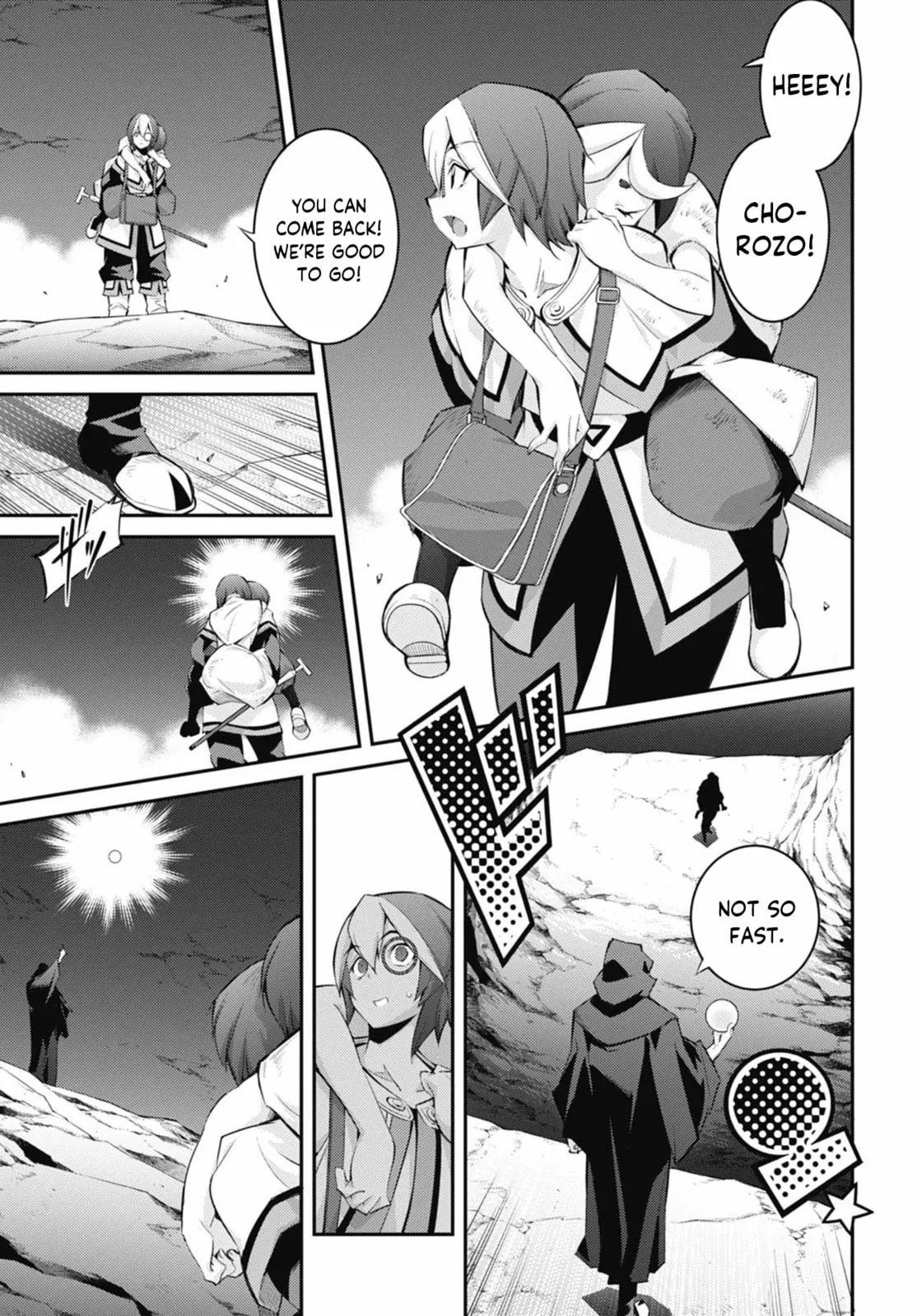Yu-Gi-Oh OCG STORIES, chapter 29, page 7