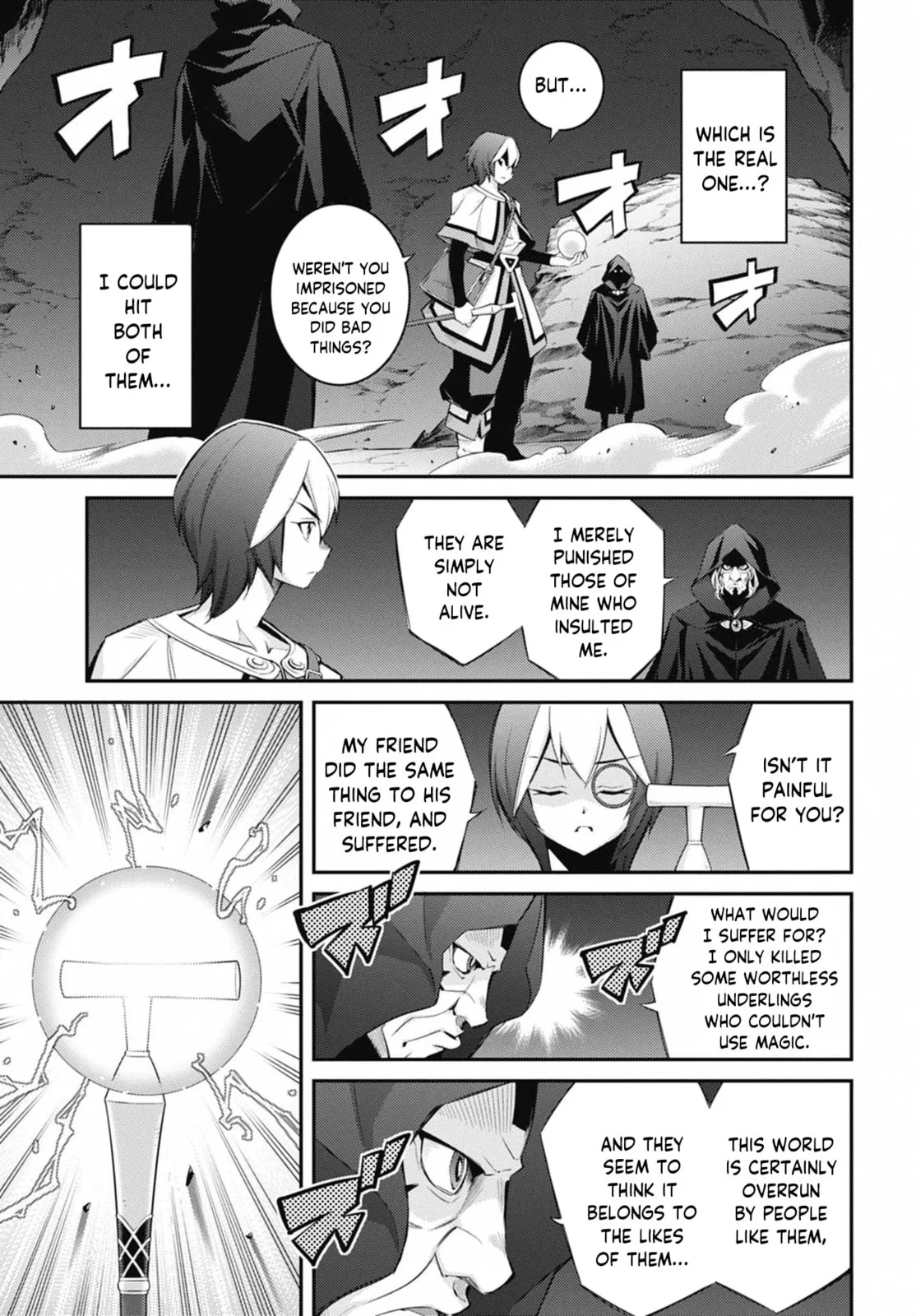 Yu-Gi-Oh OCG STORIES, chapter 29, page 11