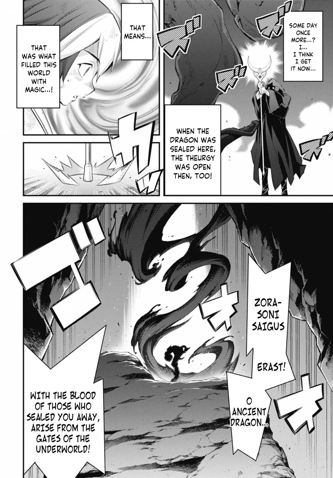Yu-Gi-Oh OCG STORIES, chapter 29, page 18