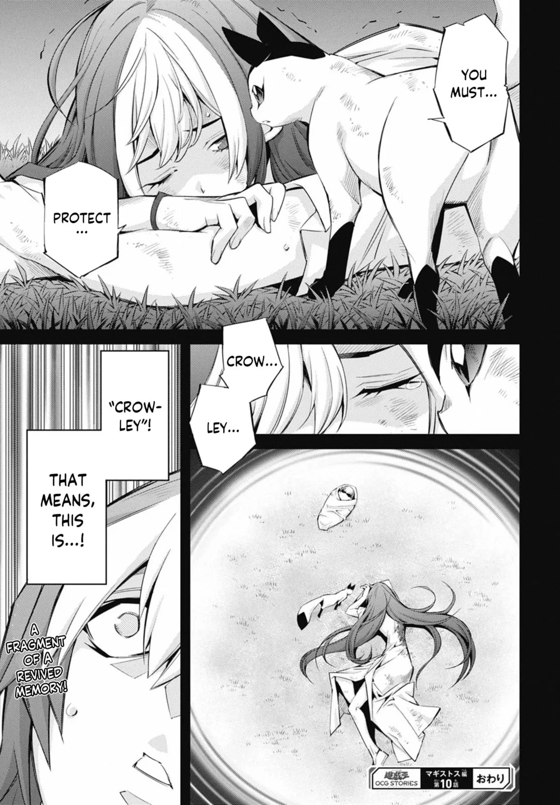 Yu-Gi-Oh OCG STORIES, chapter 29, page 31