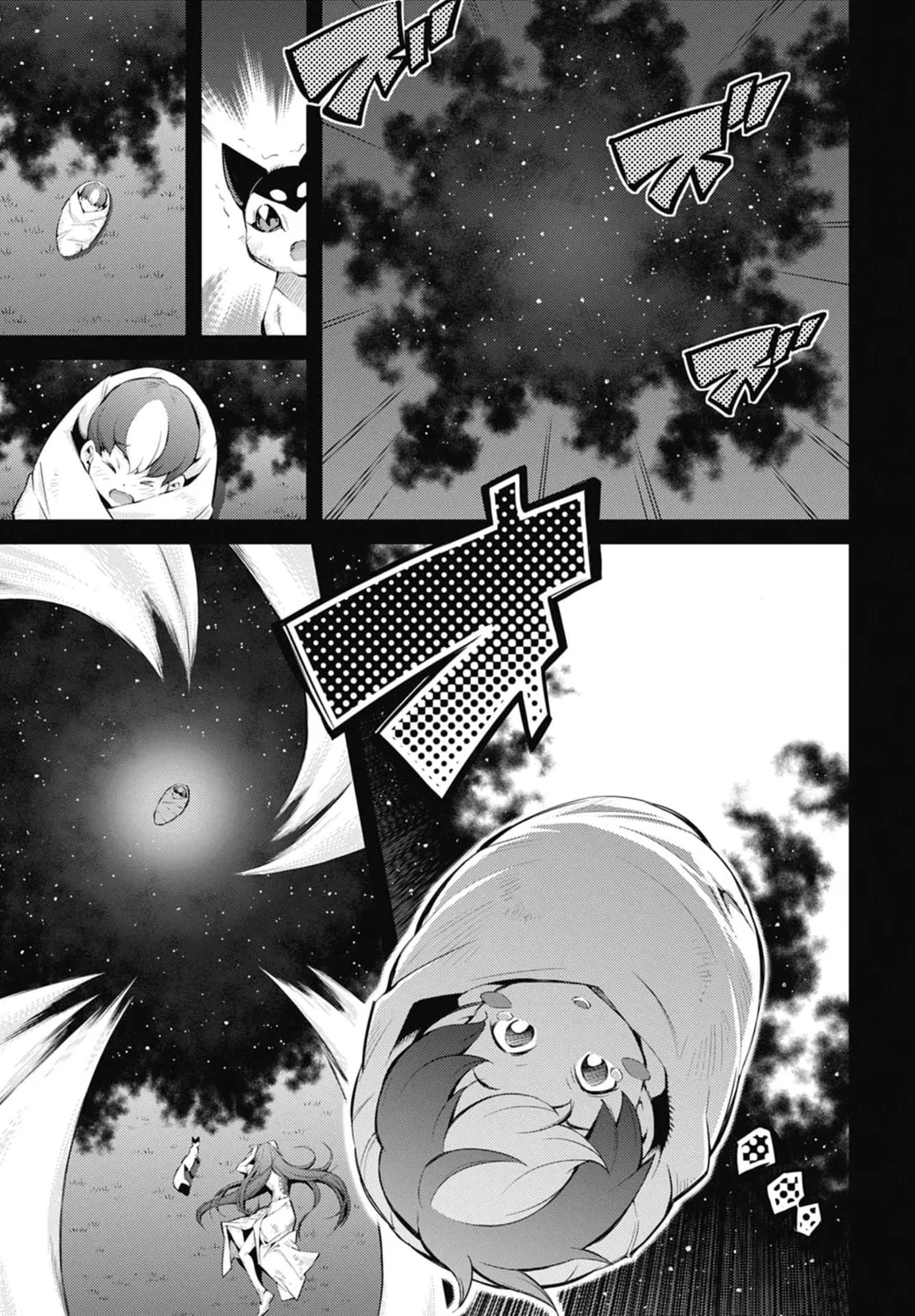 Yu-Gi-Oh OCG STORIES, chapter 30, page 3