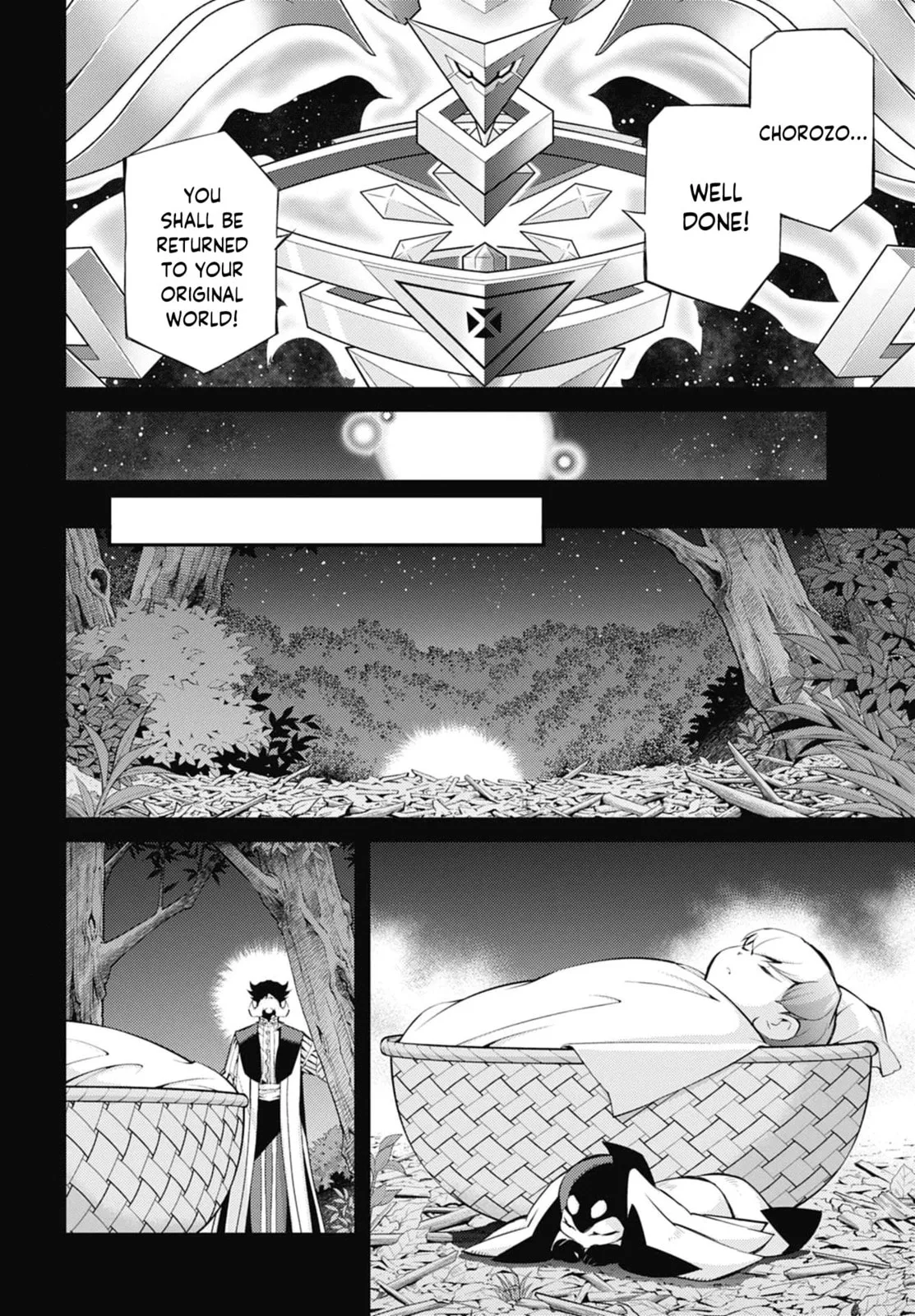Yu-Gi-Oh OCG STORIES, chapter 30, page 11