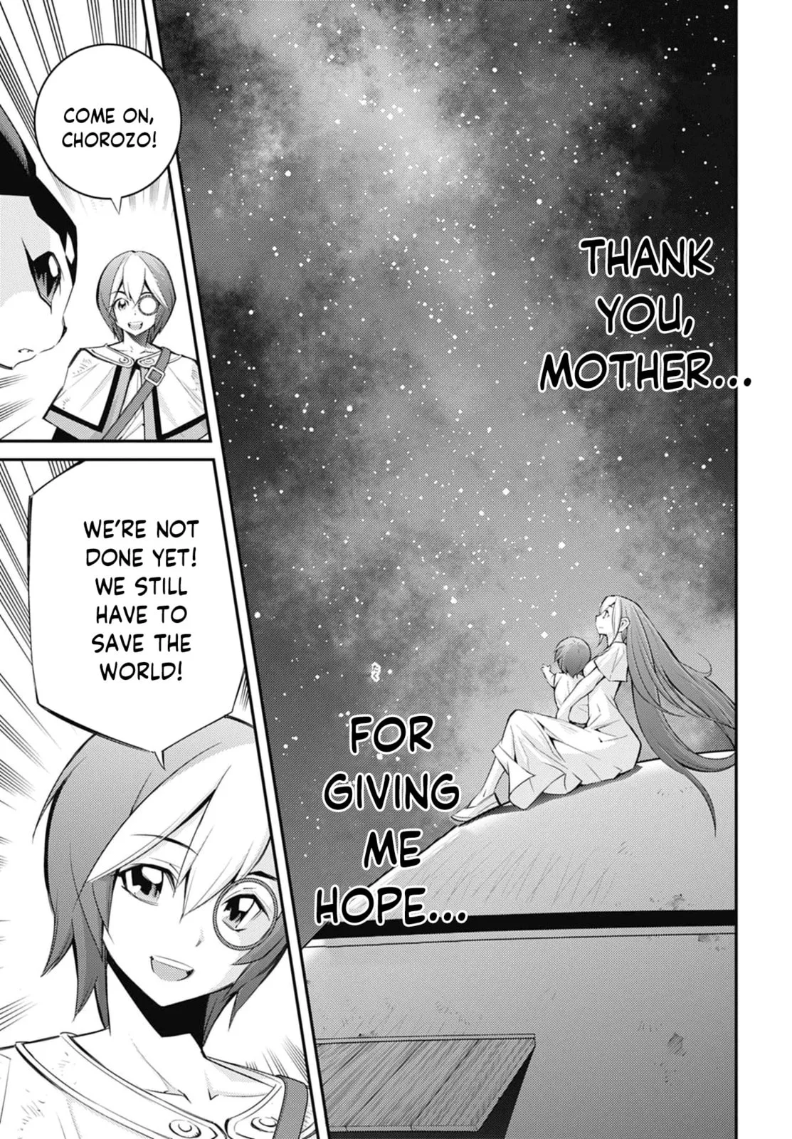 Yu-Gi-Oh OCG STORIES, chapter 30, page 17