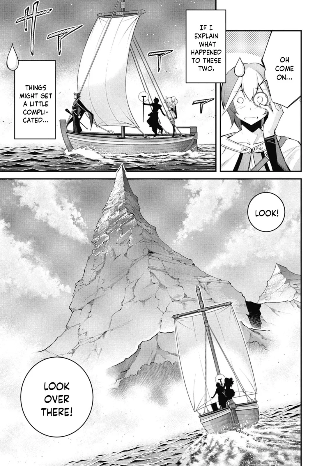 Yu-Gi-Oh OCG STORIES, chapter 30, page 19