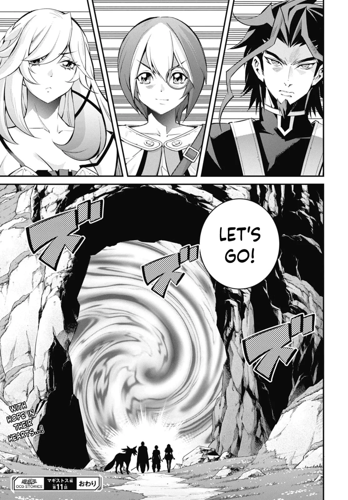 Yu-Gi-Oh OCG STORIES, chapter 30, page 21